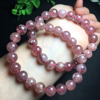Natural strawberry crystal bracelet