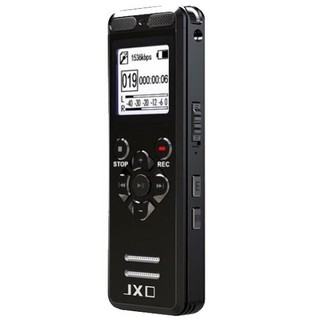 Máy ghi âm mini siêu rẻ nhỏ gọn tiện lợn JXD 750i ghi âm đến 48h bảo hành 12 tháng