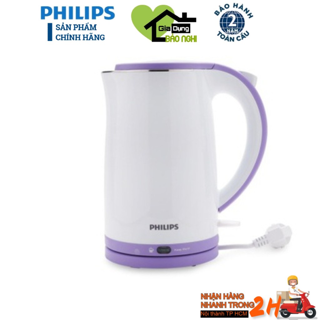 Bình đun siêu tốc Philips HD9312 1.7 lít