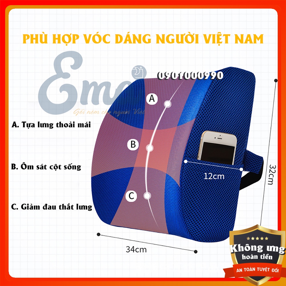 Gối tựa lưng văn phòng Ema có gel lạnh chống đau mỏi thắt lưng cho dân văn phòng, lái xe