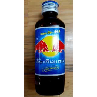 Redbull Thái chai miễng