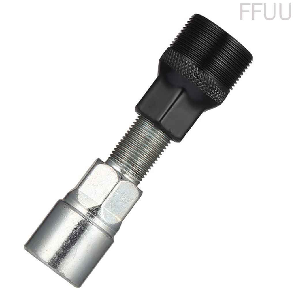 Dụng Cụ Sửa Chữa Bàn Đạp Xe Đạp
