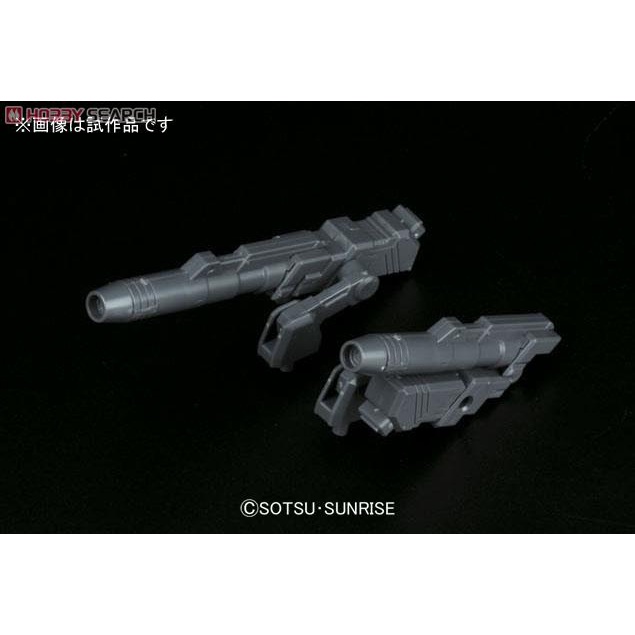 Mô hình lắp ráp Gundam Phụ kiện Builders Parts HD Ms Cannon 01