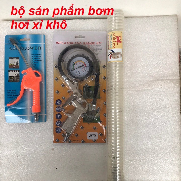 Combo Dây Và Súng Xịt Hơi Cho Máy Nén Khí-3 món