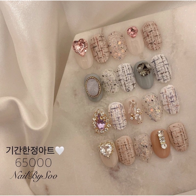 Móng mẫu hàn mini