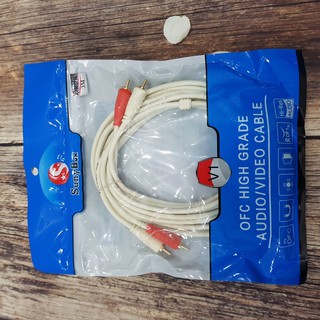 Dây AV, Dây Tín Hiệu SunyBox 2 Ra 2 Dài 3m (Trắng), Loại Xịn