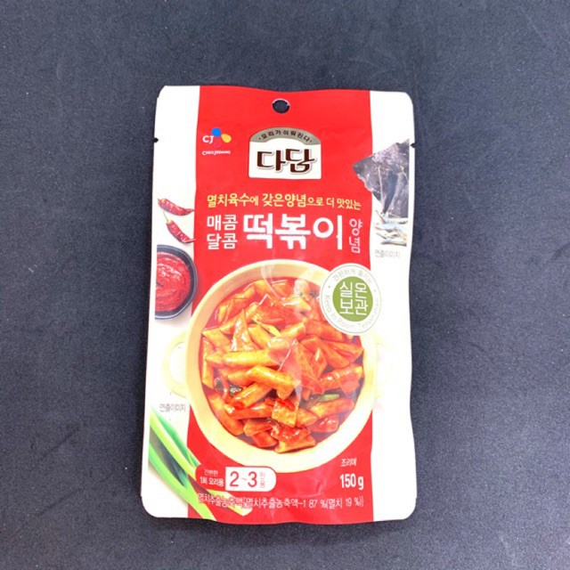 150G SỐT TOKBOKKI LOẠI NGON BEKSUL