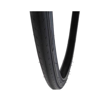 Vỏ xe đạp 700x23C KENDA