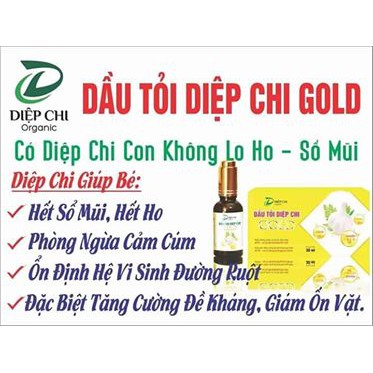 Dầu Tỏi Diệp Chi Gold