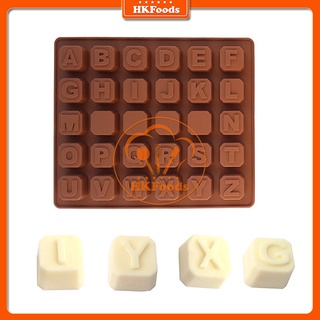 KHUÔN SILICON LÀM THẠCH RAU CÂU SOCOLA 26 CHỮ CÁI MẪU NỔI