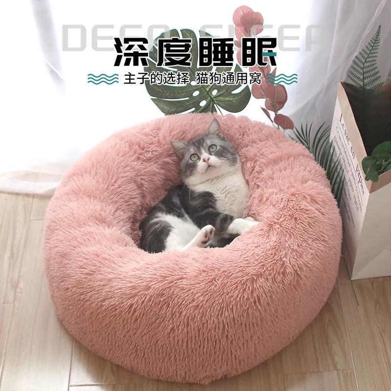 Nệm Ngủ Cho Thú Cưng Có Thể Giặt Được