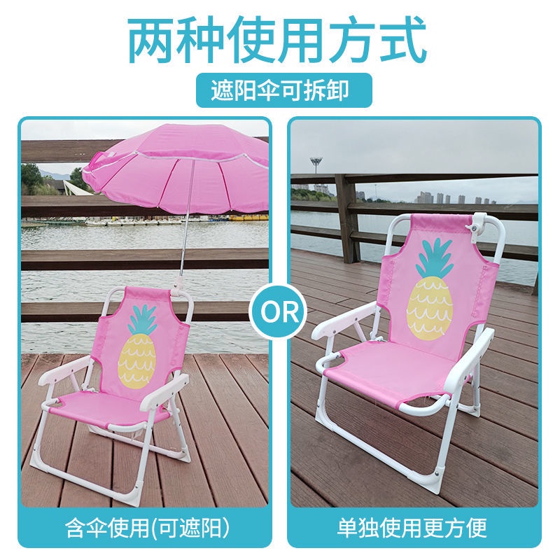 Ghế Xếp Có Thể Gấp Gọn Đa Năng Tiện Dụng