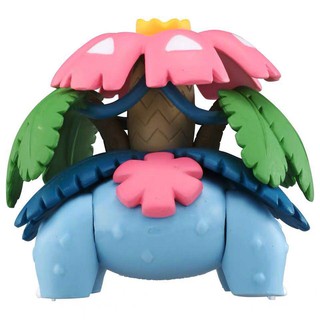 Đồ Chơi Pokemon