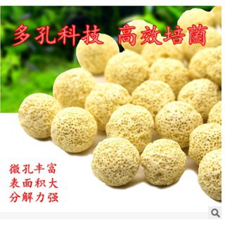 Sứ bi vàng - Sứ lọc vi sinh cao cấp cho bể cá cảnh ( túi 100g)