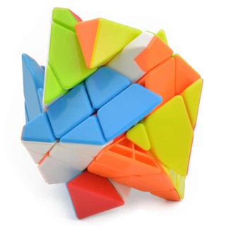 Rubik Lefun 4x4 Axis Cube Stickerless