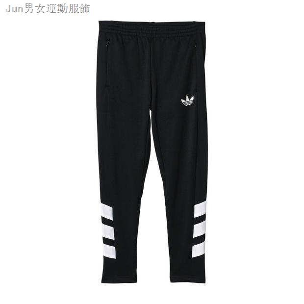 Quần Adidas Chính Hãng Thời Trang Năng Động