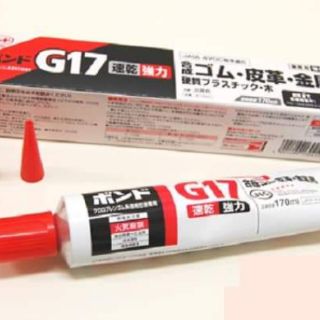 Keo dán siêu dính G17(loại nhật bản),,,