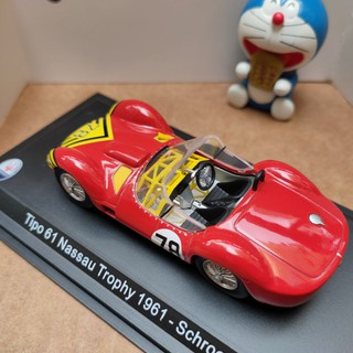 Xe mô hình 1:43