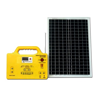 Máy phát điện năng lượng mặt trời X1220
