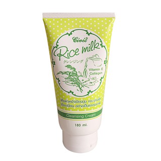 Sữa rửa mặt gạo Thái Lan CIVIC 180gr sạch dầu nhờn - tuýp