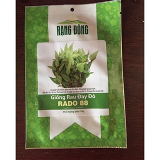 Hạt Giống Rau Đay Đỏ Rạng Đông giống tốt giá rẻ