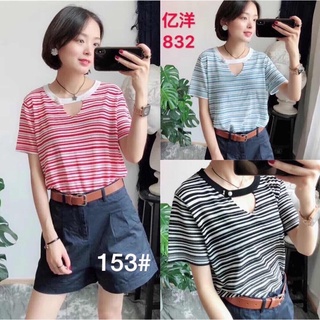 Áo len lẻ nhiều mẫu