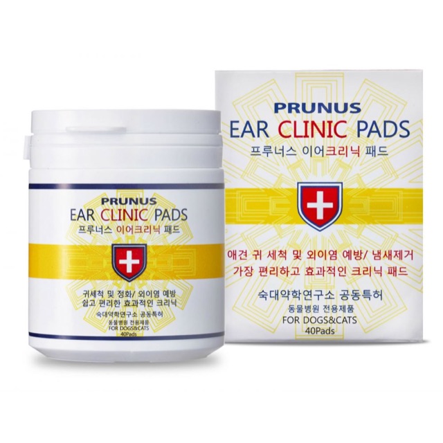 Bông vệ sinh tai cho chó, mèo Ear Clinic - Prunus (Hộp lớn gồm 40 miếng)