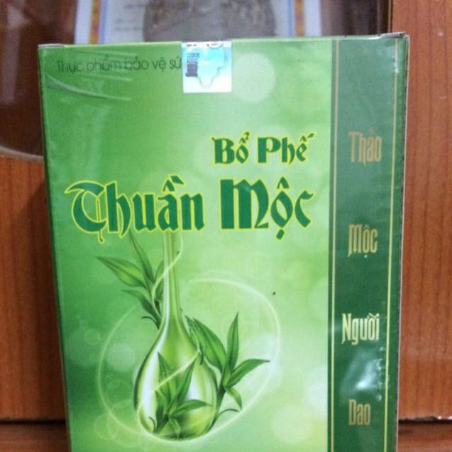Siro ho Thuần Mộc