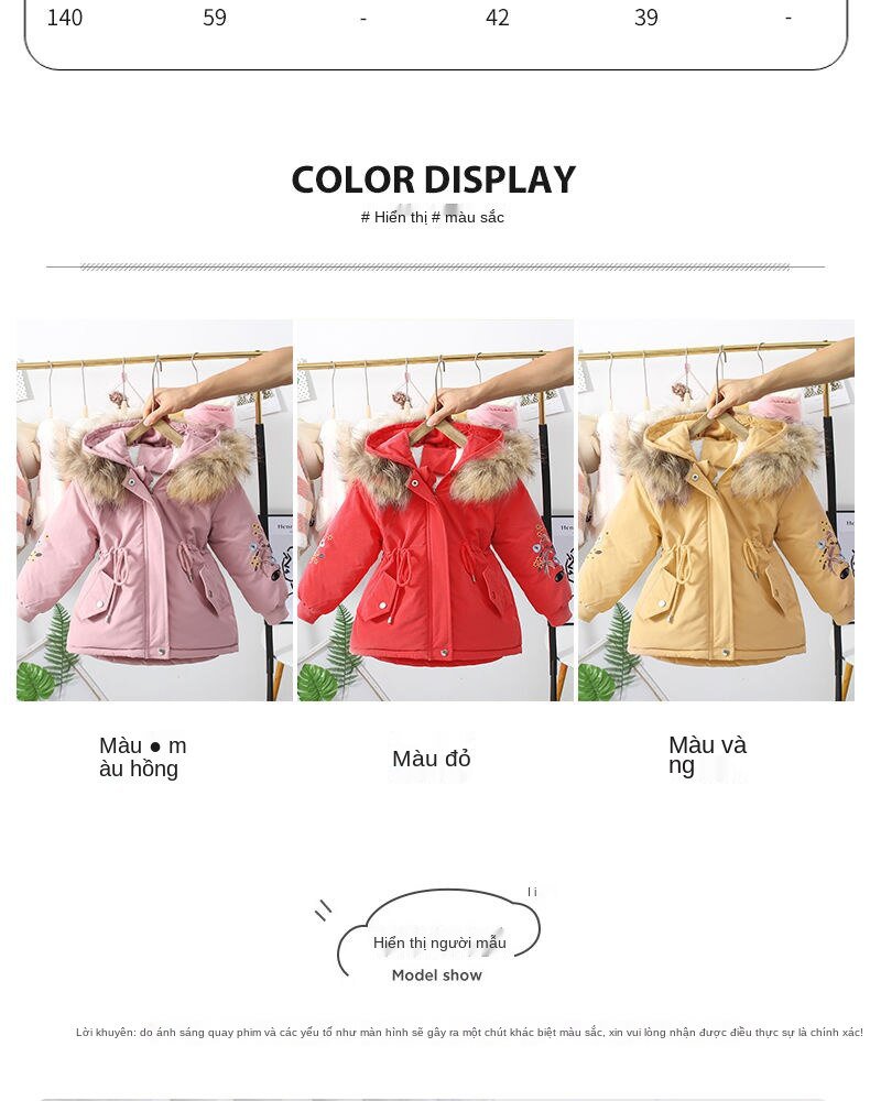 Girls Pike Clothing Autumn And Winter Coat Cotton Clothes Cotton Children Thick Velvet Jacket Coat