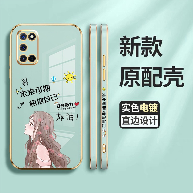 Ốp điện thoại QIANZI silicon mềm mạ điện in hình cô gái cho Oppo A52 A92 A53 2020 A3S A12E A15 A15S F9 A93 A54