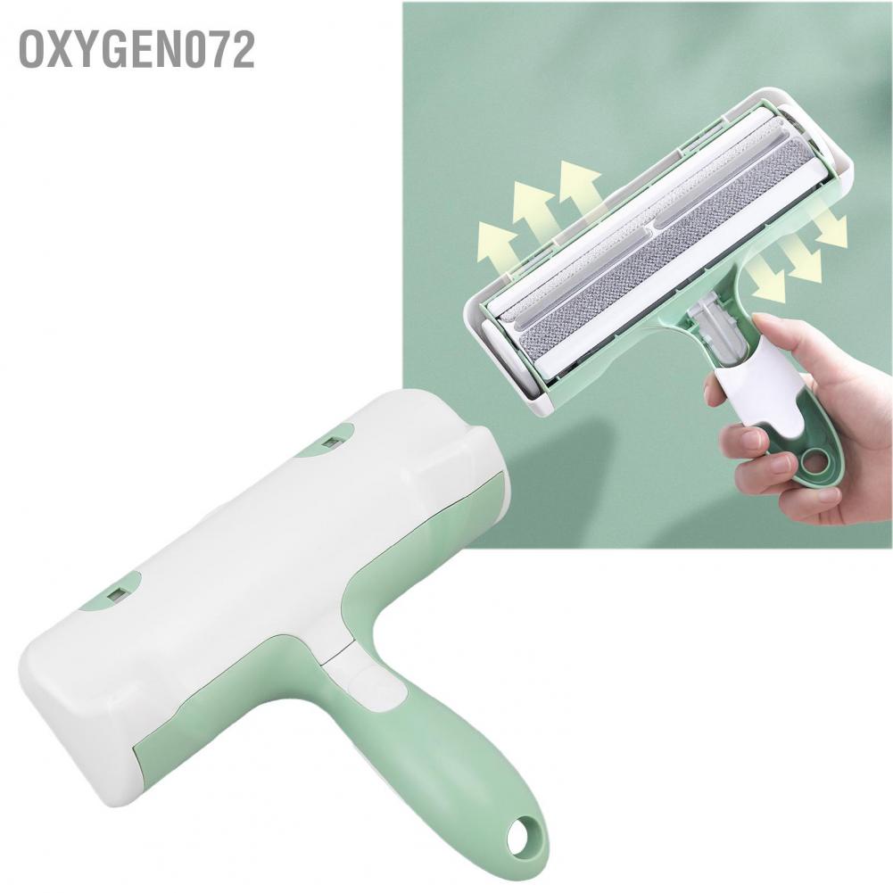 Oxygen072 Thuốc tẩy lông thú cưng Đa chức năng có thể tái sử dụng Tự làm sạch Con lăn vật nuôi cho đồ nội thất Sofa ô tô