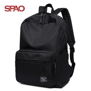 Cute school backpack for girls