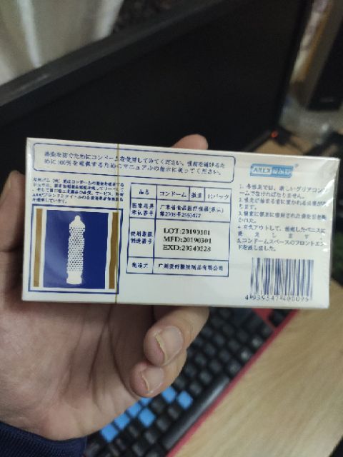 Bao cao suFreeshipSakura siêu mỏng (hộp 12 cái)