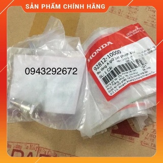 Bu lông giữ thanh dằng phanh wave, bát phanh dream thái, cub... Honda