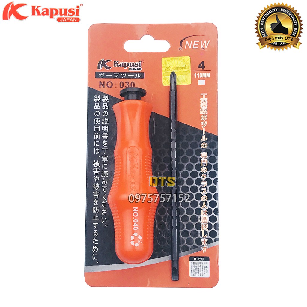 Tô vít nấc 2 đầu Kapusi 110mm, tuốc nơ vít dẹp và bake trở đầu ngắn