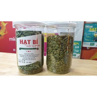 Nhân Hạt bí ấn độ sấy