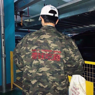 Áo khoác camo thêu