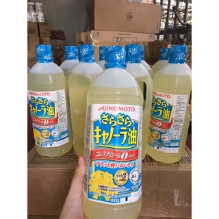 Dầu ăn hoa cải Ajinomoto 1L- Nhật Bản