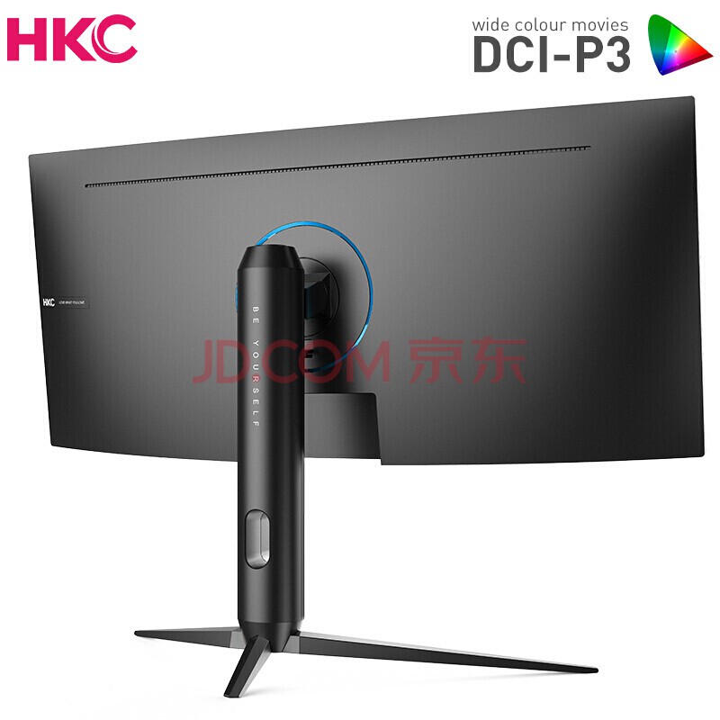 Màn Hình cong HKC 29 inch ultrawide 2k 21:9 C299Q 1500r | BigBuy360 - bigbuy360.vn