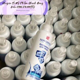 XỊT KHOÁNG NOVOSVIT PHỤC HỒI CÂN BẰNG KHOÁNG CHẤT 190ml