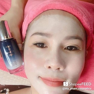 Men ủ trắng da mặt Dr Cell 50ml