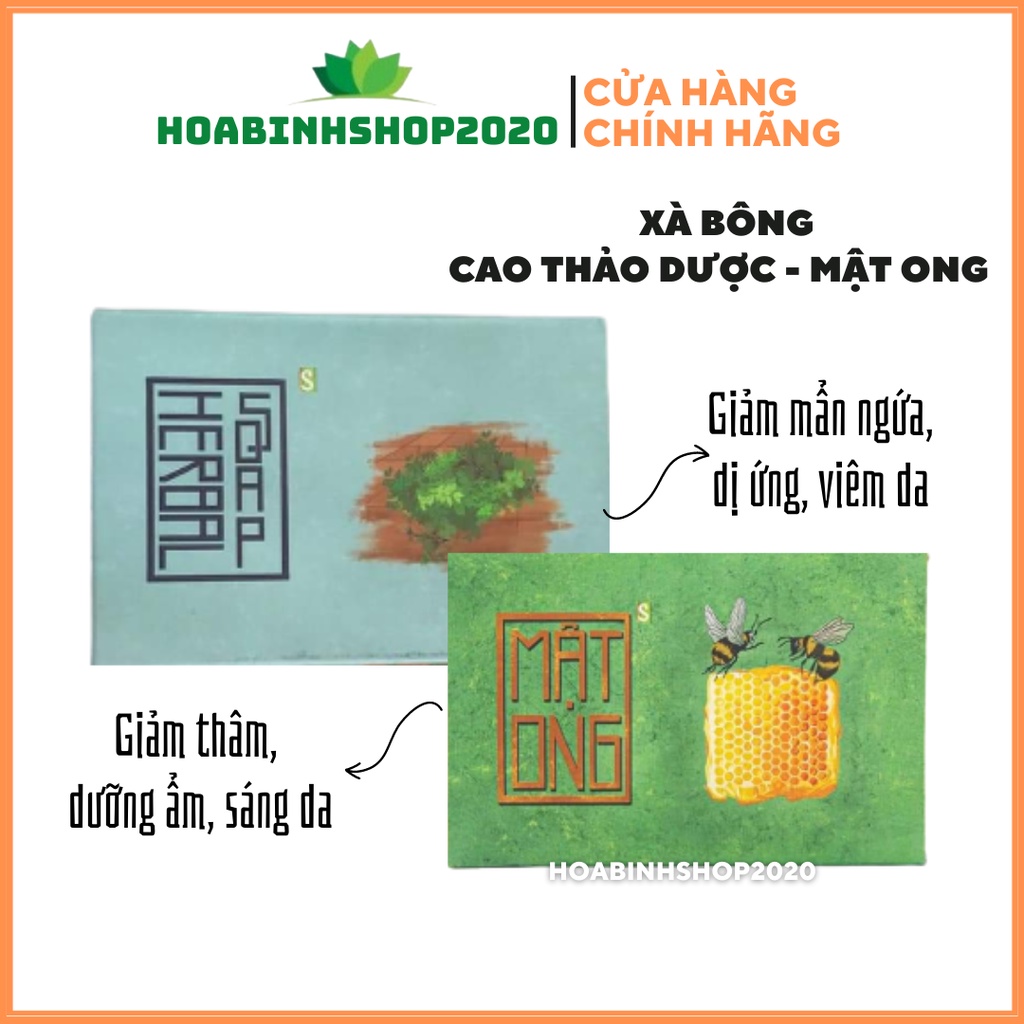 [CHÍNH HÃNG] COMBO XÀ BÔNG CAO THẢO DƯỢC- MẬT ONG HTX SINH DƯỢC
