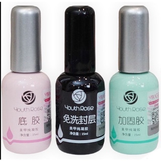 liên kết, bóng cứng móng hoa hồng, base top cứng móng hoa hồng