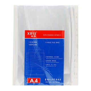 Sơ mi đục lỗ xifu 303a a4 - bìa lá a4