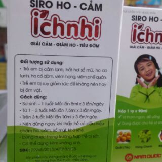 SIRO HO - CẢM THẢO DƯỢC  ÍCH NHI
