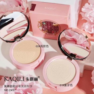 💮[CHÍNH HÃNG] PHẤN NÉN KAQILI SIÊU CHE PHỦ SIÊU MỊN NỘI ĐỊA TRUNG 💮💮