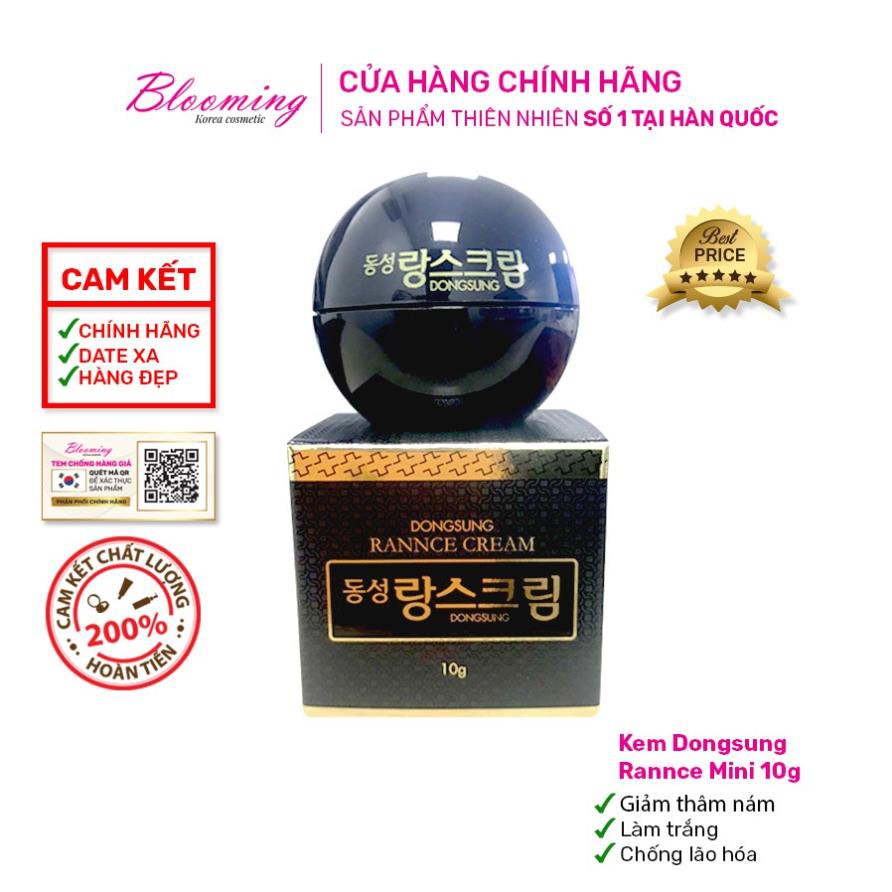 [Mini] Kem Dưỡng Trắng Da, Mờ Nám Chiết Xuất Từ Hoa Cúc La Mã DongSung Rannce Cream 10g