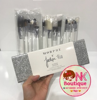 Bộ cọ MORPHE X JACLYN HILL THE MASTER COLLECTION
