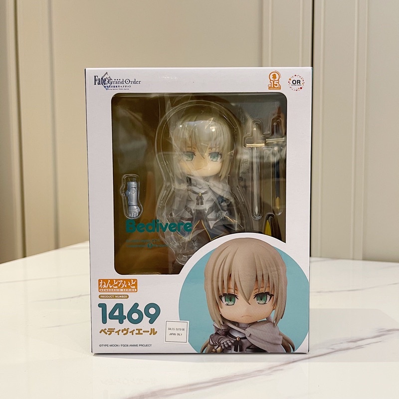Mô hình Nendoroid nhân vật Bedivere - Nendoroid 1469