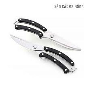 Kéo cắt thịt gà cán gỗ đa năng